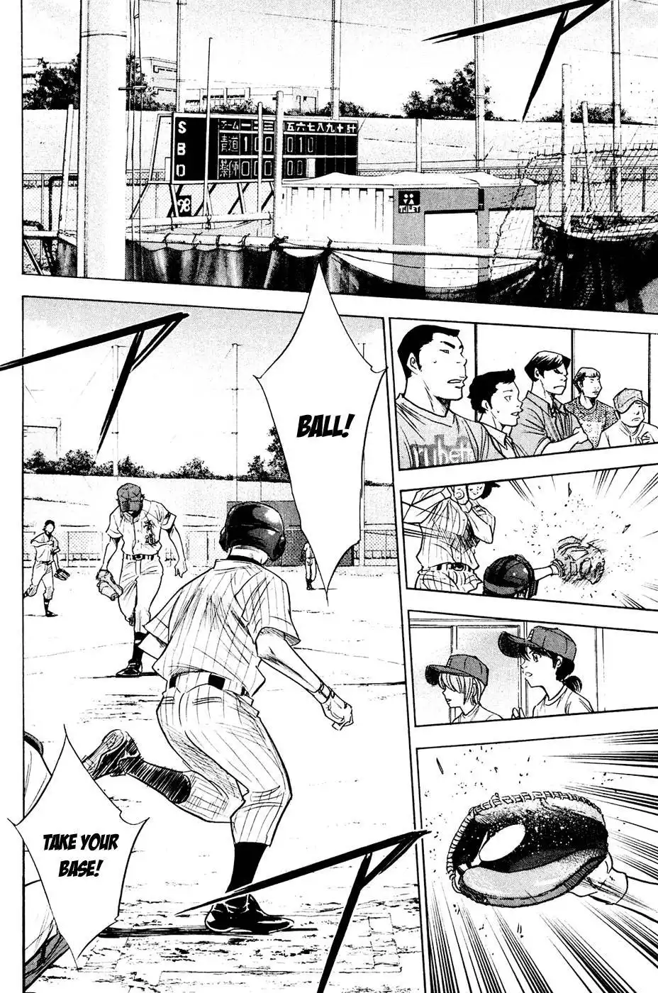 Diamond no Ace Chapter 216 12